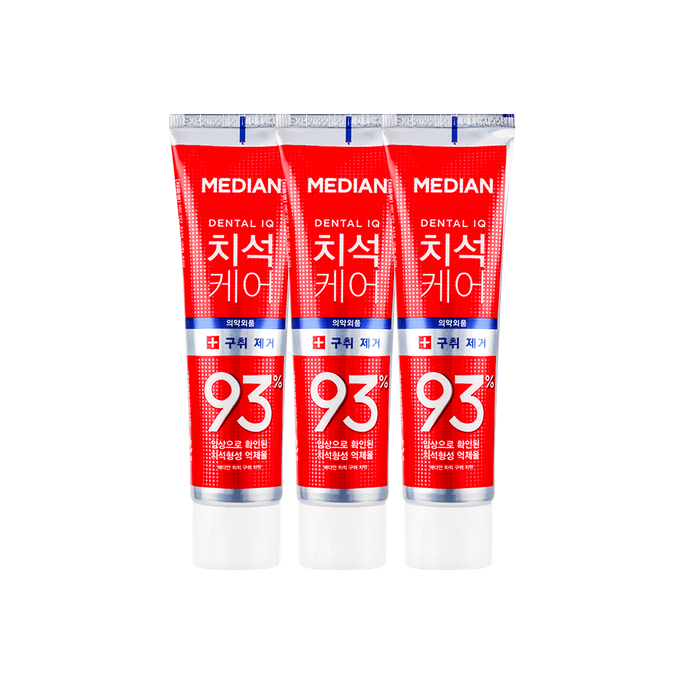 韓國MEDIAN麥迪安 成人牙膏 93% 強效淨白亮白牙膏 紅色強勁薄荷 深層清潔 120g*3支裝