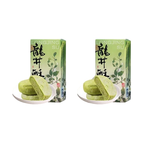 zhiweiguan - Yami