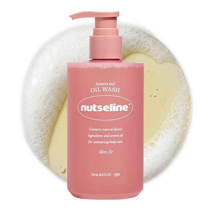 아로마넛 오일 바디워시 보습 아로마테라피 클렌저 300ml