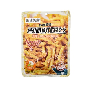 海狸先生 炸魷魚絲 大蒜香33g 香脆魷魚條 營養美味休閒追劇零食