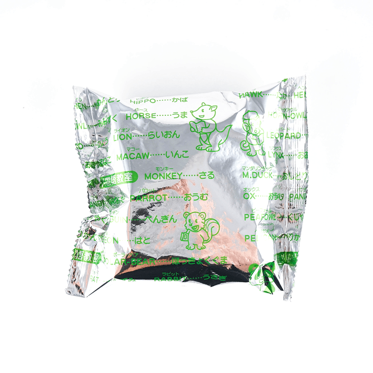 たべっ子どうぶつビスケットのり味1.76oz 11