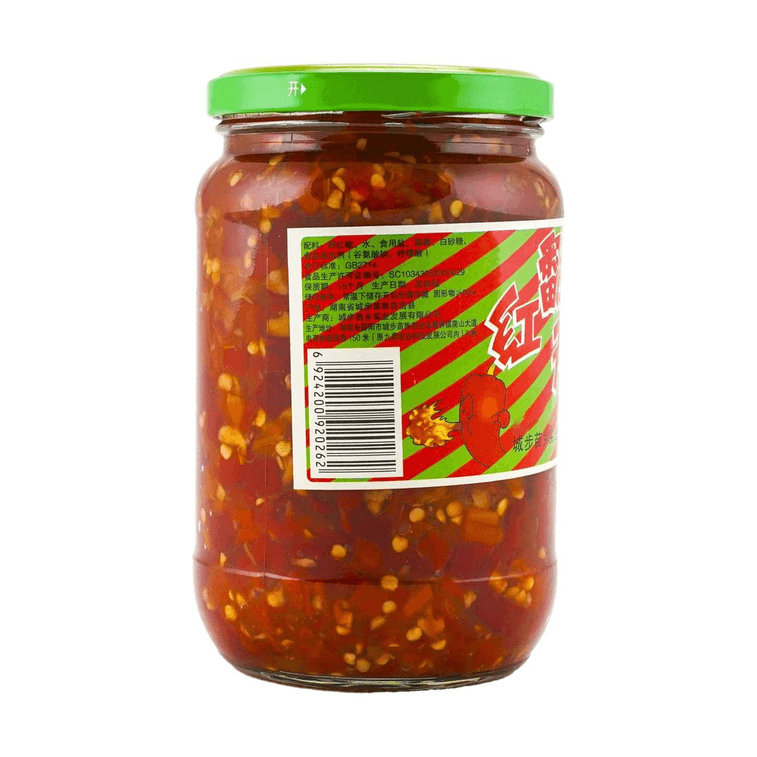 Sauce Pimentée à l'Ail, 24,69 oz【Spécialité du Hunan】 3