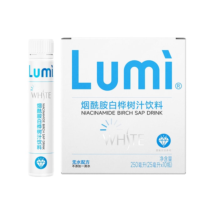 루미 나이아신아마이드 자작나무 수액 음료, L-시스테인, 10가지 미백 식물 추출물, 자외선 차단, 멜라닌 억제, 25ml*10병. 신형 및 구형 패키지가 랜덤으로 발송됩니다.