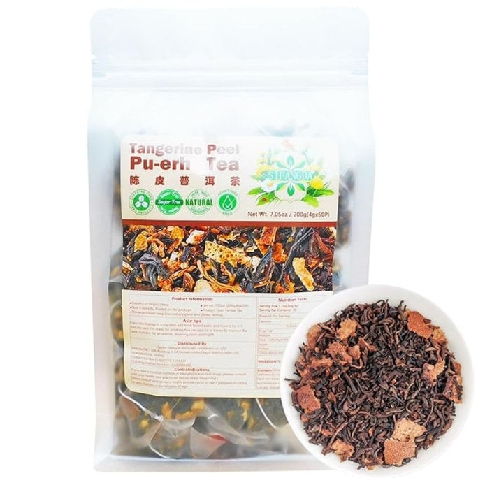 Sifanda Tangerine Peel Pu-erh Tea 7.05oz (200g x 4g x 50개) 위장을 보양하고 간을 보호하는 천연 중국 허브차