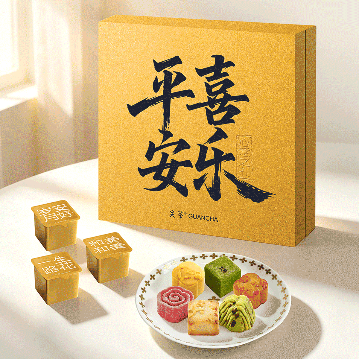 Peace and Joy Tea Snack Mooncake Pastry Gift Box, 16 Pieces 11.57 oz【Mid-Autumn Festival Gift】