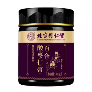 【中国直送】北京同仁堂 皇室棗種子ペースト 300g×1瓶