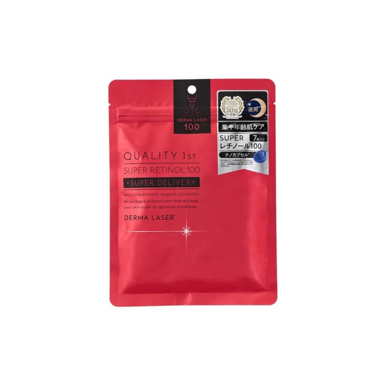 【新品】tQUALITY1ST ダーマレーザー RETINOL100×15 Quality First Derma Laser Super Retinol 100 Mask 7 Pcs - Yami.com