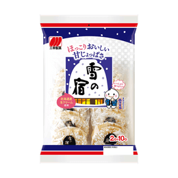 Japanese Frosting Rice Cake 4.56 oz