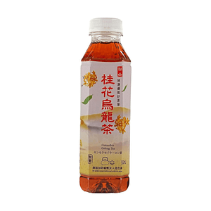 product 6