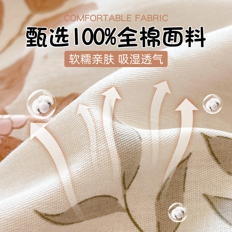 High Density Household Pure Cotton Printed Twill Wide Edge Pillowcase Locke Manor Red One Pair 4