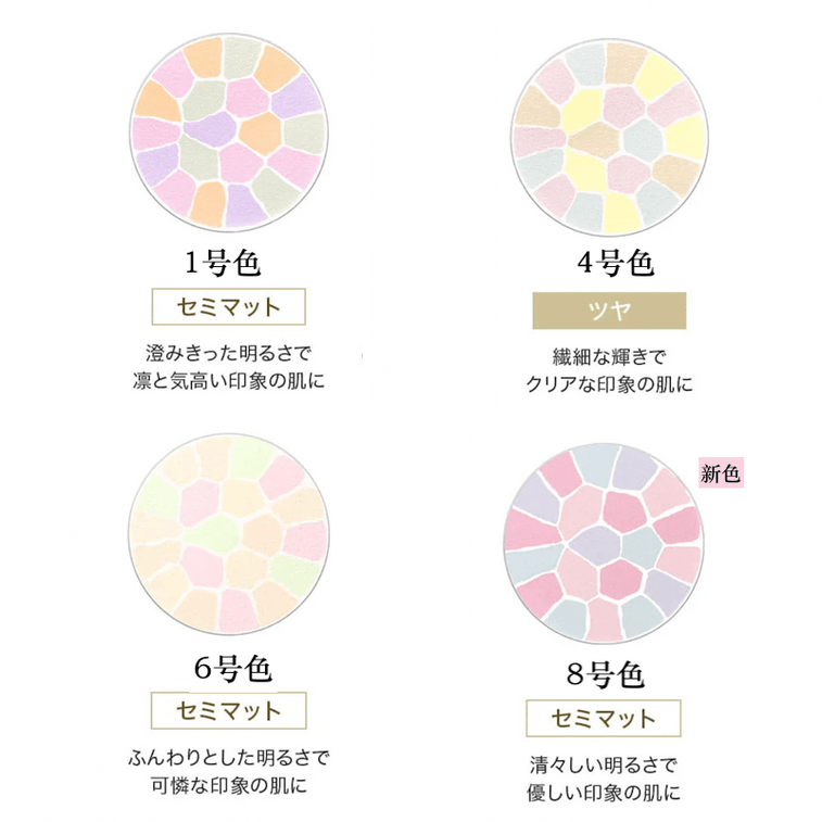 【日本からの直送】アルビン ELEGANCE 究極ジョイフルハニーパウダーE ラージケーキ 8号カラー 最新色番号 ファミリーパック 27g 3