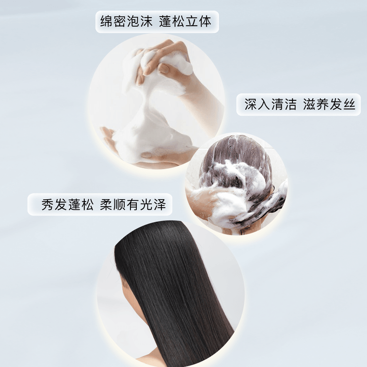 Fino Premium Touch Shampoo 550 ml 8