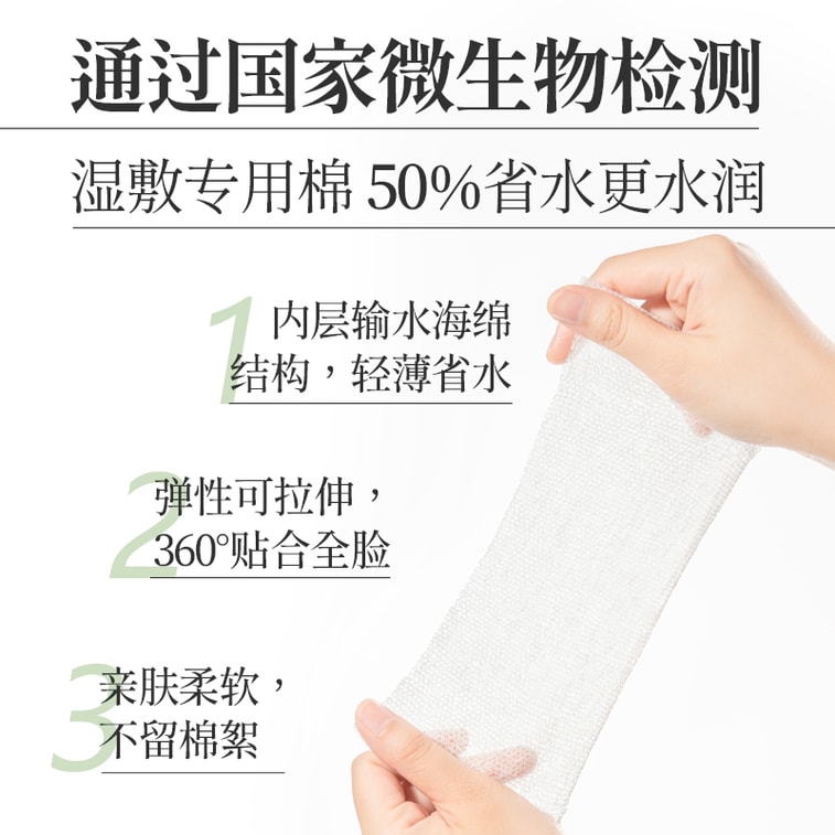 Freshly Extracted Aloe Vera Water (450ml) 5