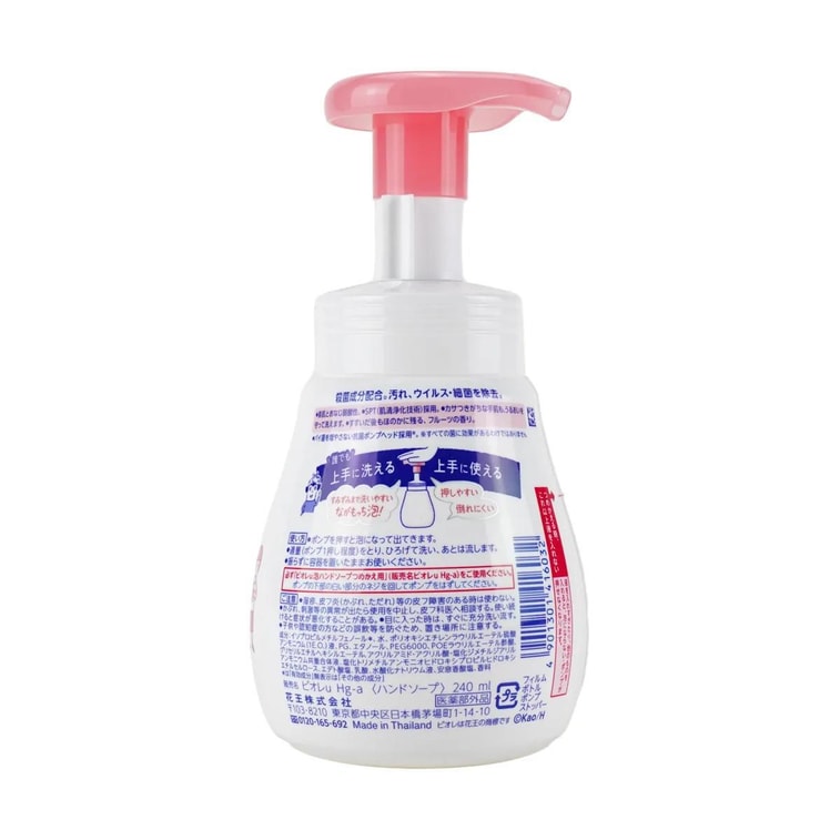 日本KAO花王 BIORE碧柔 药用泡沫型消毒杀菌洗手液 儿童可用 水果味 250ml 10