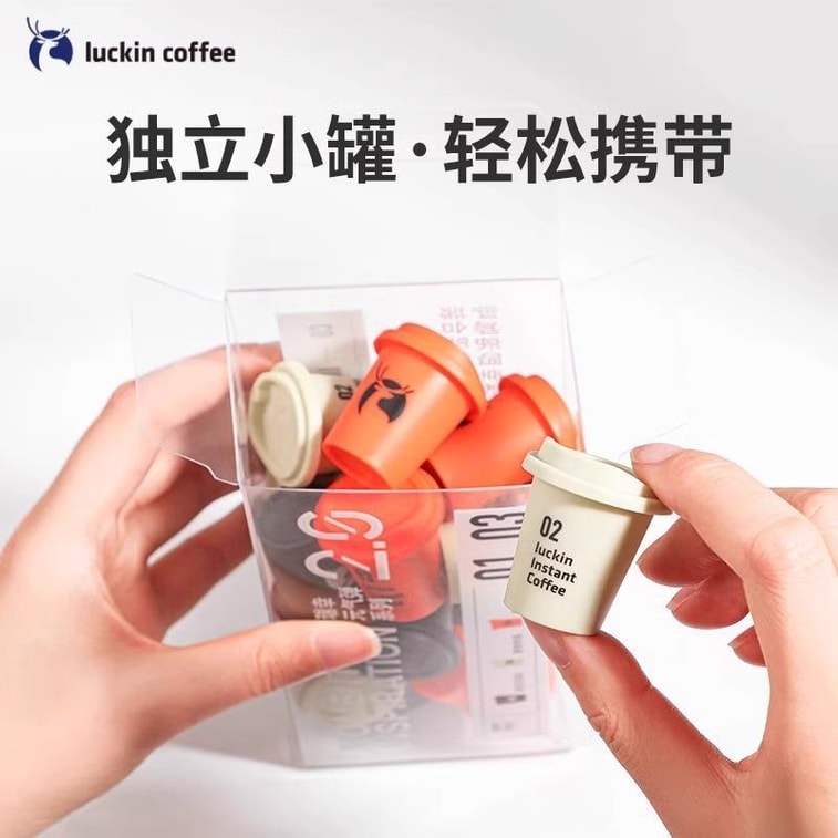 【中国直邮】 瑞幸咖啡 元气弹系列2.0 冻干即溶咖啡 美式风味 2gx18颗 4