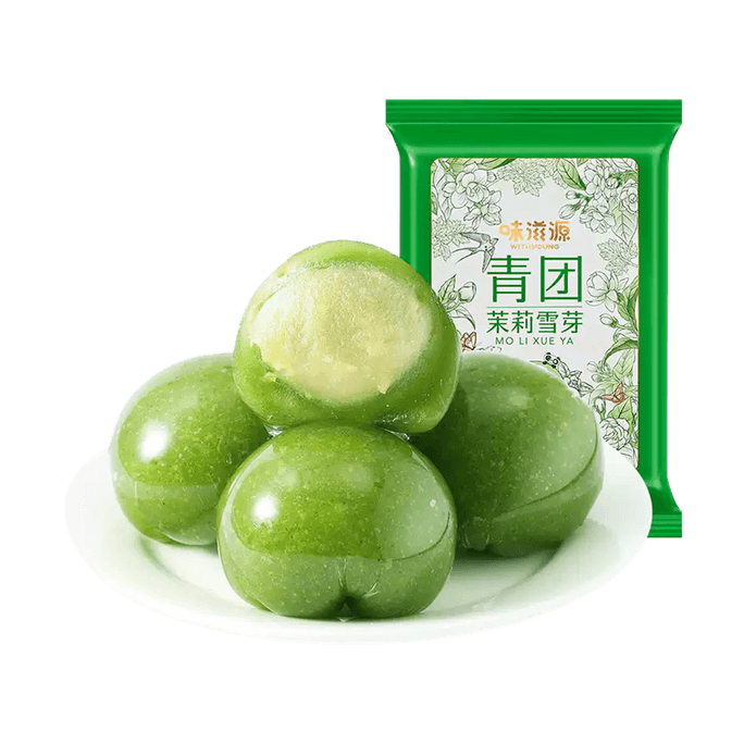 Jasmine and Snow Bud Flavor Glutinous Rice Ball 8.89 oz