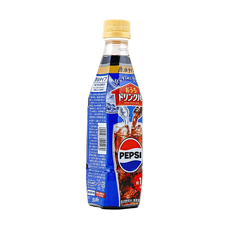 Home Drink Bar Pepsi Cola Concentrate,11.49 fl oz【Dilute Before Drinking】 3