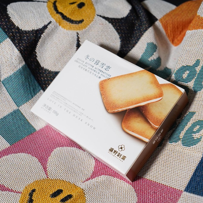 Snowy Love 초콜릿 크림이 들어있는 페이스트리, 4.16oz