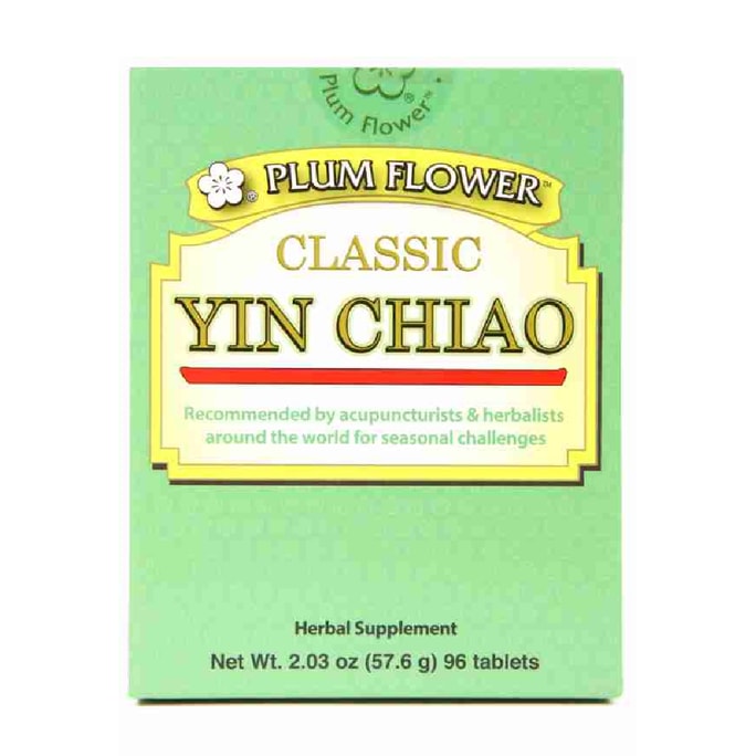 梅花牌 经典银翘解毒片 96片装