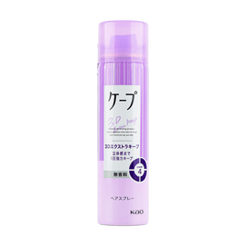 Cape 3D Super Strong Hair Styling Spray Unscented 3D Extra keep Hair Spray 1.76 oz