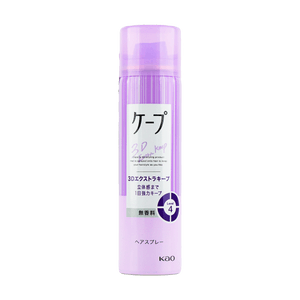ケープ 3D スーパーストロング ヘアスタイリングスプレー 無香料 3D エクストラキープ ヘアスプレー 1.76 オンス