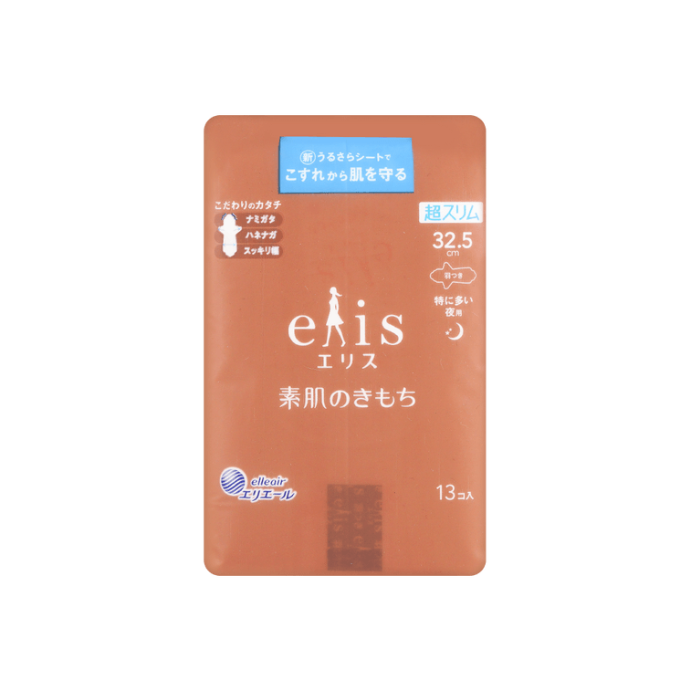 日本ELIS怡丽 素肌超薄护翼全棉卫生巾 夜用型 325mm 13枚入 12