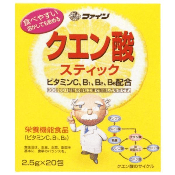 【日本直邮】 日本 ファイン 柠檬酸棒 2.5克×20包