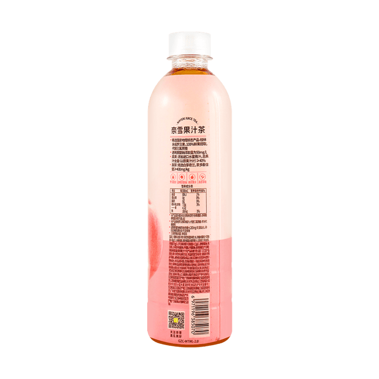 Peach Oolong Tea 450ml 7