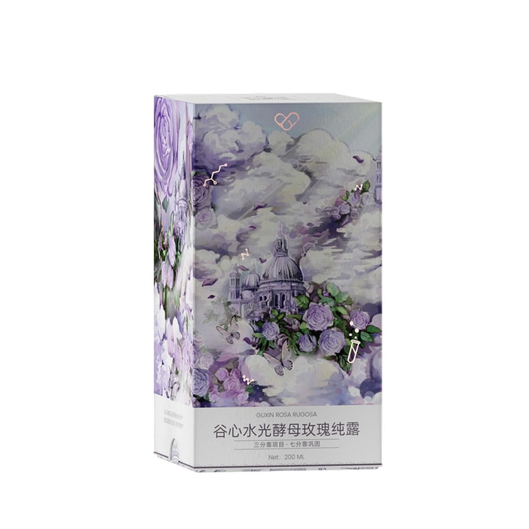 谷心 GX. 【贈送:面膜紙10張】水光酵母玫瑰純露200ml極簡成分/抗菌消炎 2瓶裝 為敏感肌專業打造+贈送:一次性濕敷面膜紙 10片套裝 7