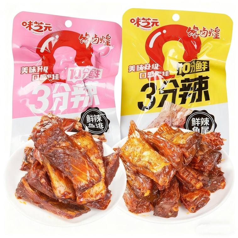 [中国直送] 威志源 スパイシーな魚の切り身と魚の尾 6パック * 15g 中辛、辛くない、湖南特産、スパイシーな手引き魚の切り身、魚の切り身、魚の尾 4