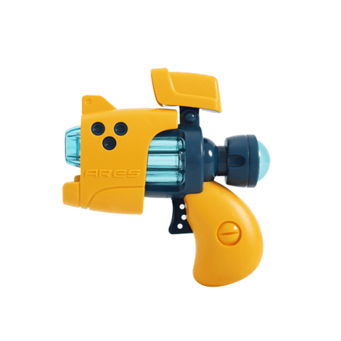 The Same Sound And Light Small Pistol - The Yellow Children'S Toy Is Specially Tailored For Babies