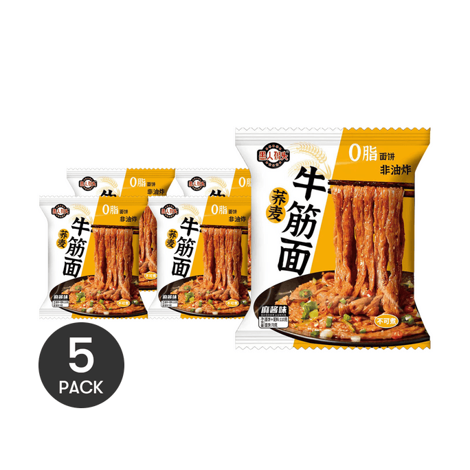 愚人码头 荞麦牛筋面 麻酱味 110g*5【附带调料包】【0脂面饼非油炸】【超值5份装】