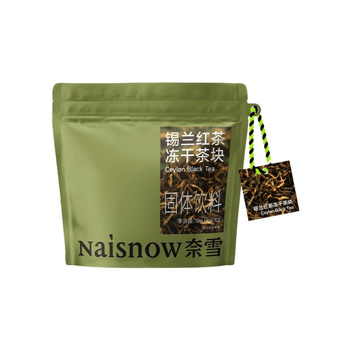 【中國直郵】 奈雪的茶 【新品】凍乾速溶茶塊 超級塊紅茶沖飲冷泡茶 錫蘭紅茶凍乾茶塊 【10顆/袋】