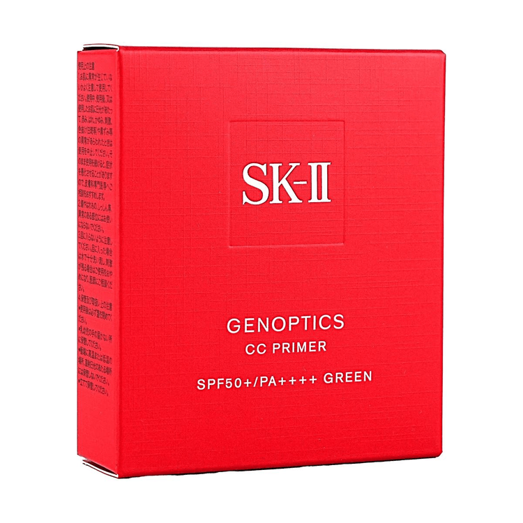 SK-II Genoptics CC Primer, SPF50+ / PA++++, Green,1.06 oz