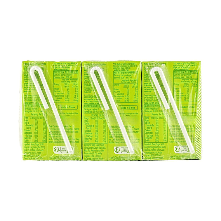 VITA維他 鴨屎香檸檬茶 250ml*6盒【新品上市】 4