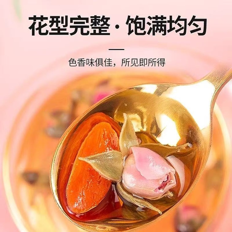 【中国直邮】 聚和泰 玫瑰花茶 50g/ 罐 玫瑰干花 养生茶泡茶水 5