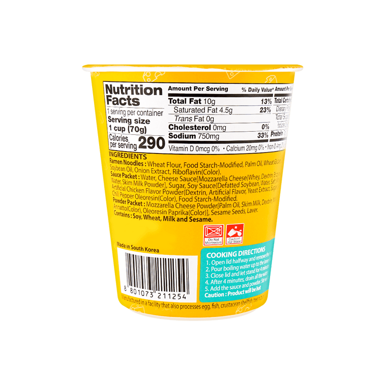 Nouilles instantanées Buldak saveur poulet épicé au fromage, 70 g 8
