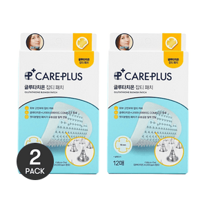 케어플러스 여드름 패치 옐로우 글루타치온 인비저블 마이크로 니들 여드름 마크 패치 12개