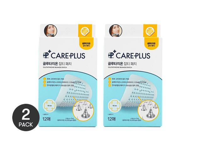 OLIVE YOUNG Careplus Acne Patch Yellow Glutathione Invisible Micro Needle  Acne Mark Patch 12pcs*2boxes - Yami.com