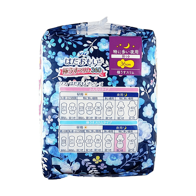 布ナプキン　36cm　Mimi 布ナプキン 36cm Mimi様専用 布ナプキン 36cm Mimi Petite la' deux