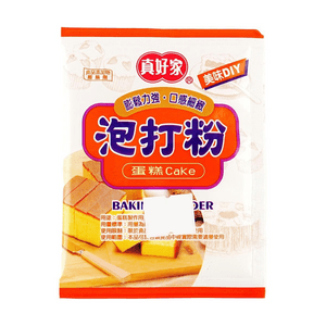 Baking Powder, 0.5 oz 【For Cake Baking】