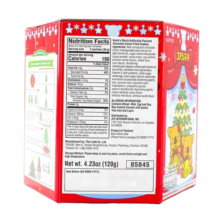LOTTE Japan Koala's March Chocolate Christmas Tree ,4.23oz