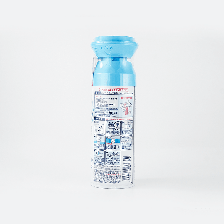 Nettoyant moussant pour évier, 6,8 fl oz 5
