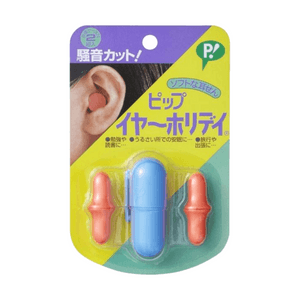 Ear Holiday [1box]