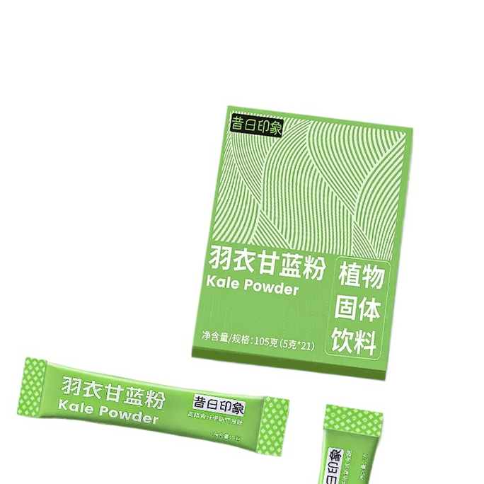 【中国直邮】昔日印象羽衣甘蓝粉105g*1盒