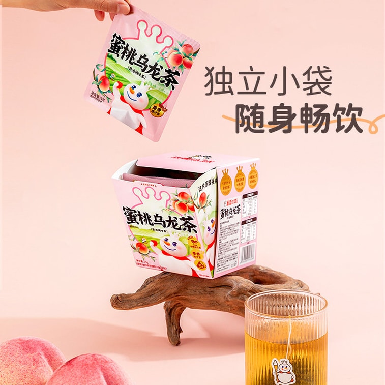 Peach Oolong Tea 5 bags | Fruity Peach & Smooth Oolong, Rock Sugar Included 6