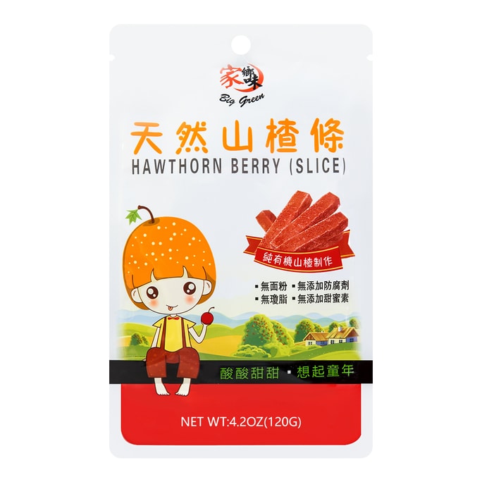 Hawthorn Berry Slice 120g
