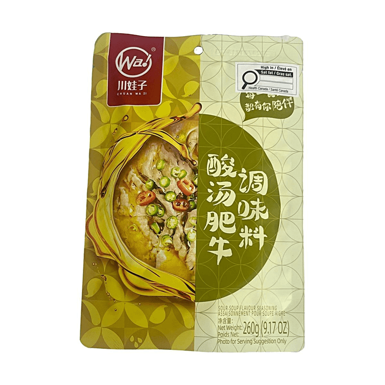 Assaisonnement pour Bœuf Soupe Aigre, 9,2 oz【Base de Soupe Dorée】 4