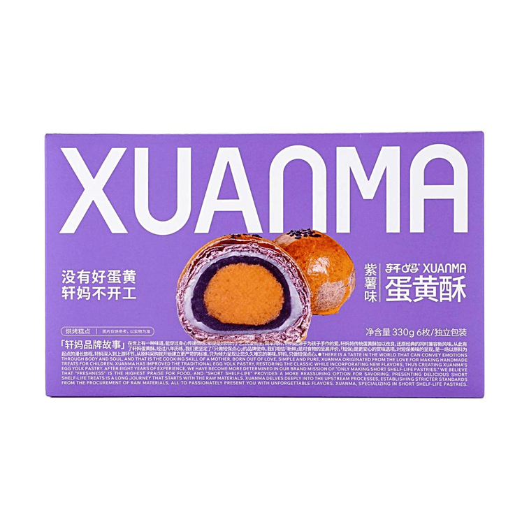 에그 요크 페이스트리 자색 고구마 맛, 6개입 11.64 oz 3