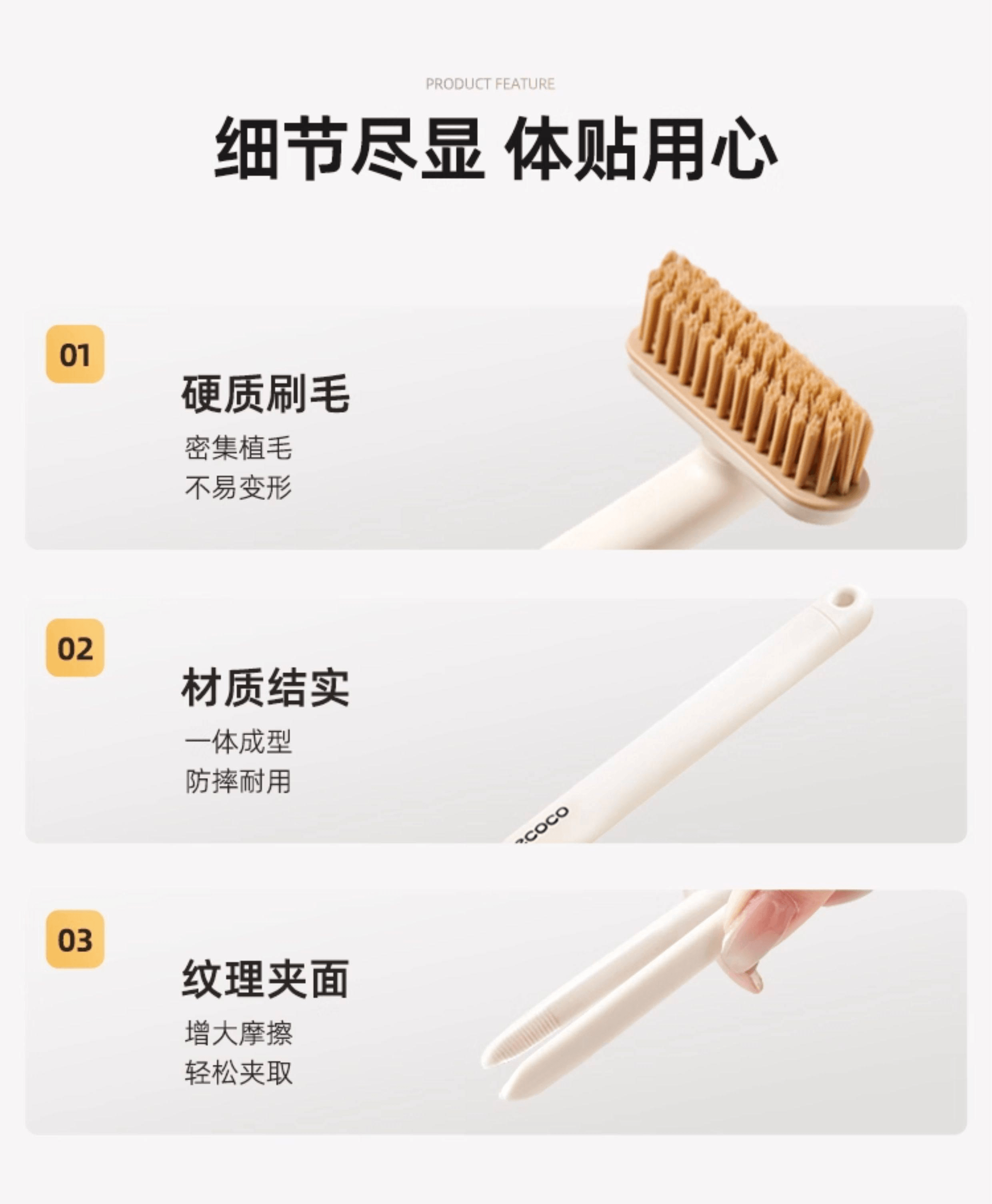 意可可 浴室縫隙刷衛生間廚房廁所瓷磚無死角清潔刷多功能硬毛刷子 奶油黃 1個